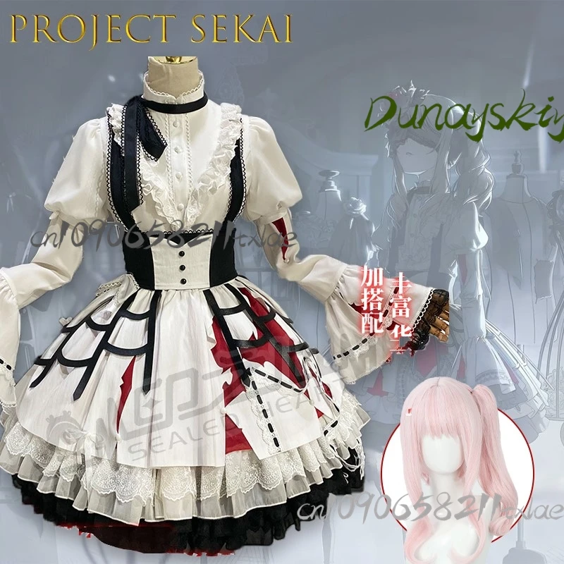 

Project Sekai Akiyama Mizuki Horror Punk Gothic Lolita Cosplay Costume Wig Kawaii Cute Funny Jirai Kei Party Dress Halloween
