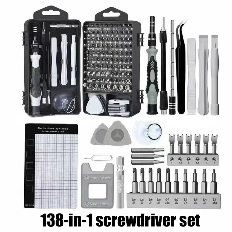 115 in one hardware tool multifunctional combination clock disassembly precision maintenance screwdriver set