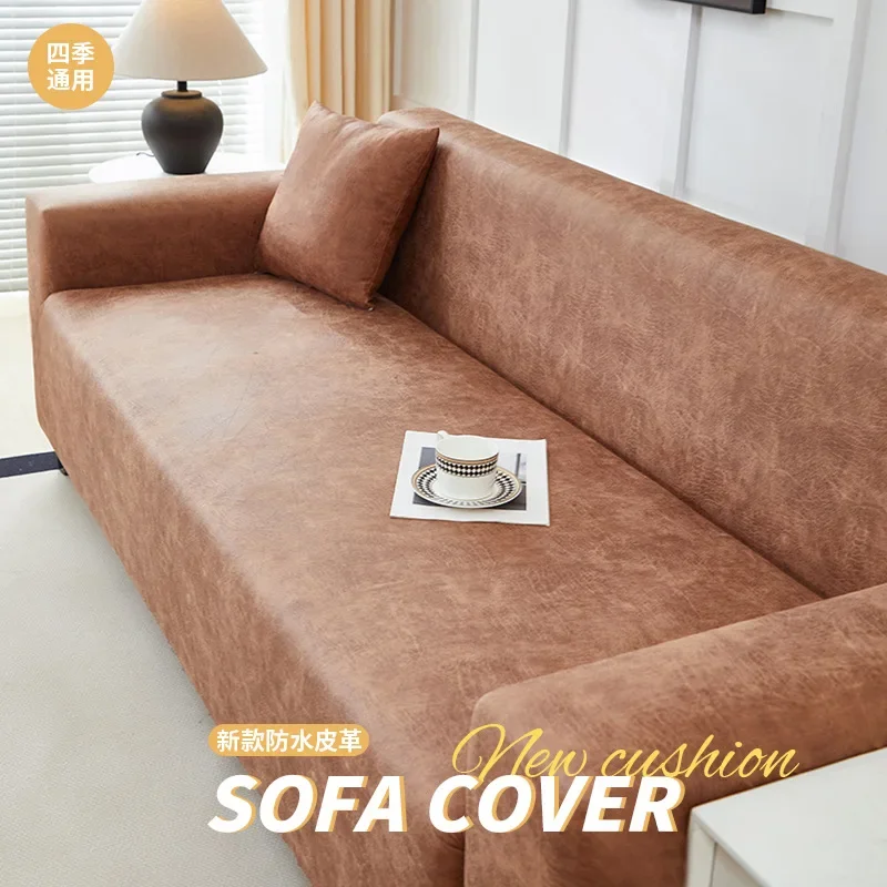 All Inclusive High Elastic Sofa Cover Light Luxury Water Resistant Anti Cat Scratch All Season Faux Leather Sofa Protector