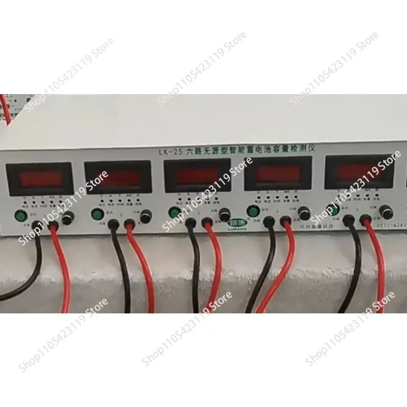 Six-way passive intelligent battery capacity tester electric vehicle battery discharge meter accurate motor discharge