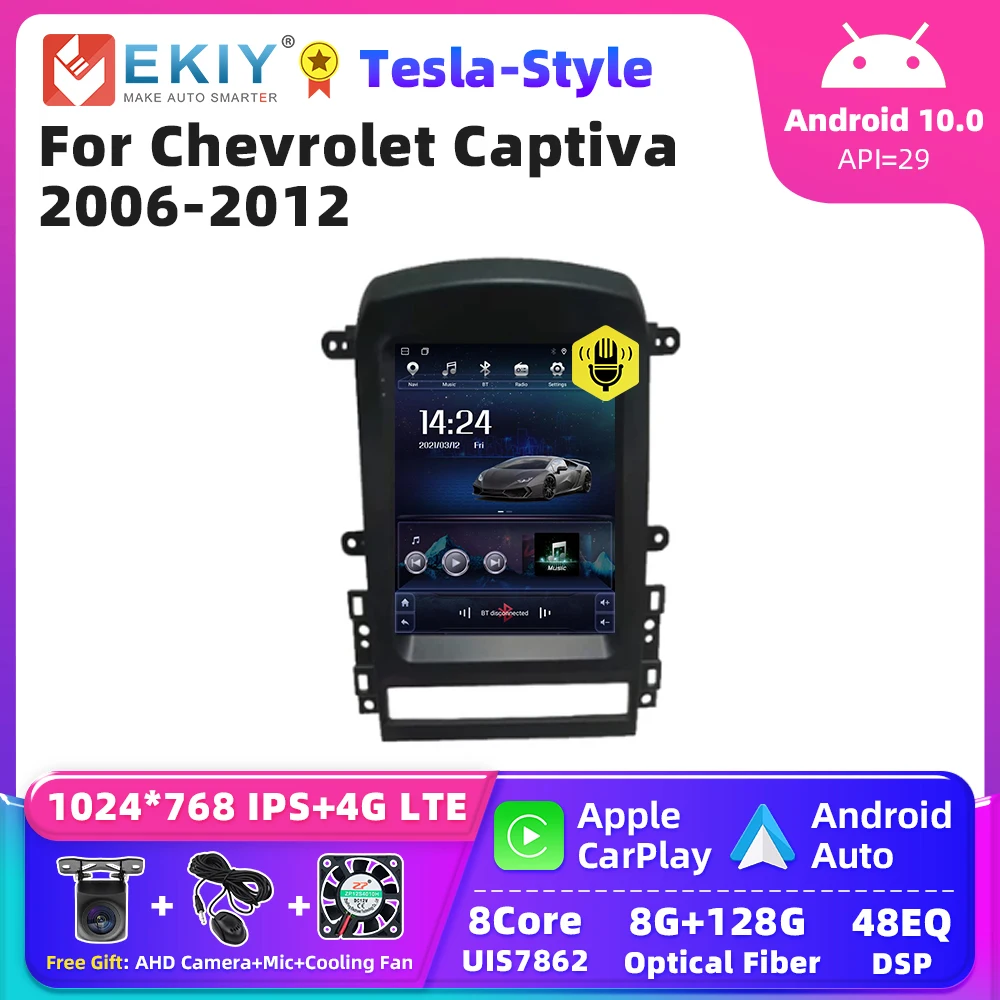 EKIY Tesla Car Radio For Chevrolet Captiva 2006-2012 Android 10  Multimedia 4G GPS Navigation Stereo DSP Carplay DVD Player