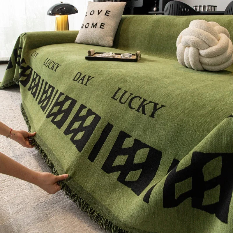All-inclusive Sofa Towel Universal in All Seasons The Whole Cover Towel Cover Cloth Anti-cat Scratch Nordic Sofa Blanket