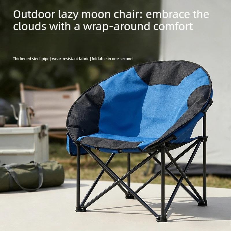 Moon Chair Reclining Director Folding Seat, Thickened Padded Camping Portable Fishing Stool, Breathable Strong Load for Outdoor