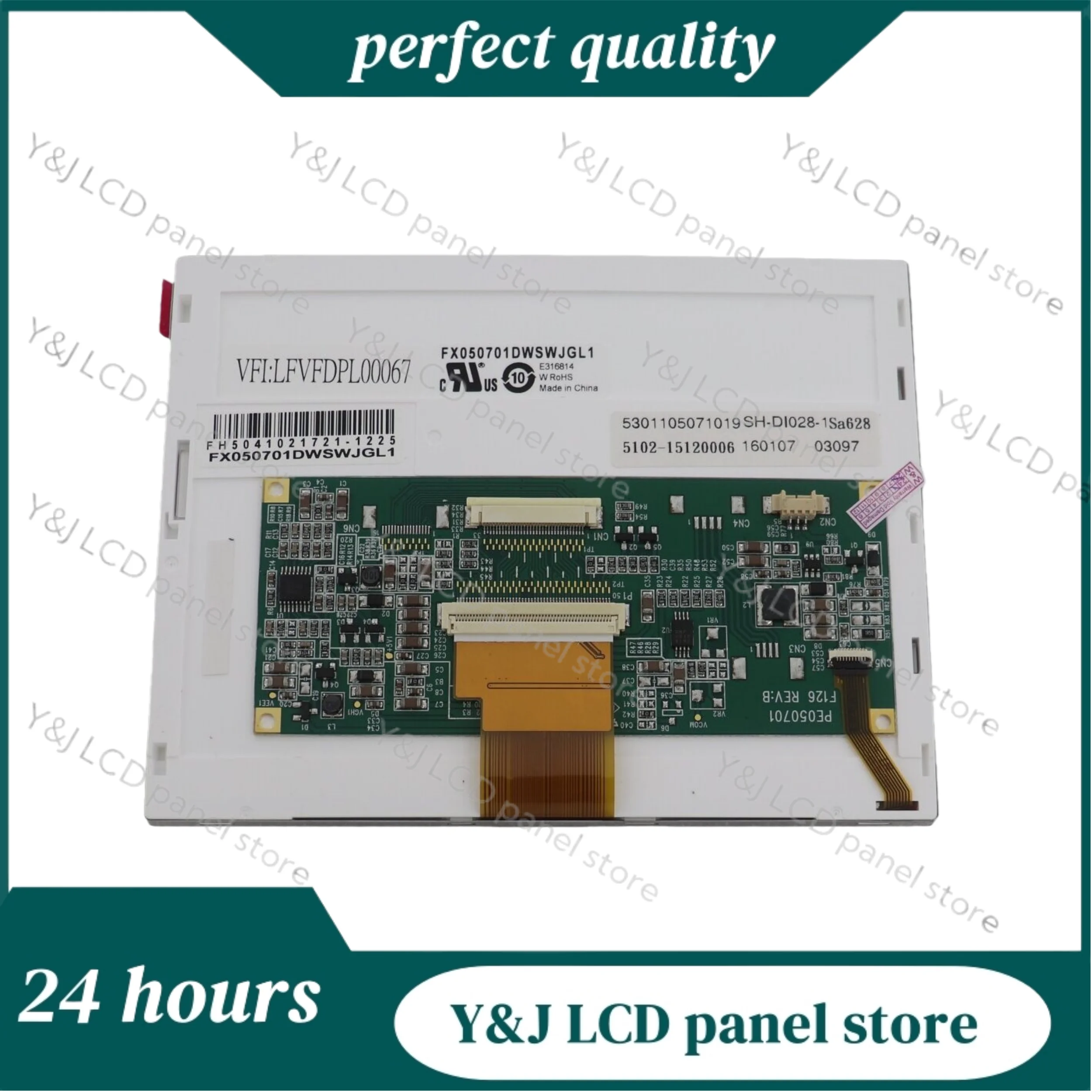 panneau-lcd-57-pouces-320x240-fx050701dwswjgl1-pour-le-marche-des-composants-electroniques