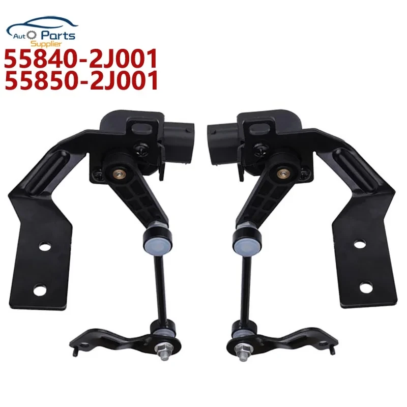 New 55840-2J001 55850-2J001 Height Suspension Leveling Sensor 558402J001 558502J001 for Kia BORREGO MOHAVE 2008+