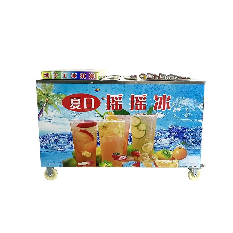 Shake ice, fruit ice cream mobile smoothie machine, cold drink machine