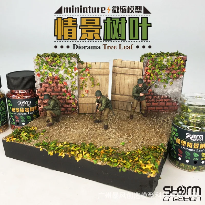 56ml Simulation Leaves Model Diy Building Sand Table Military Micro Landscape Layout Materials Diorama Kits