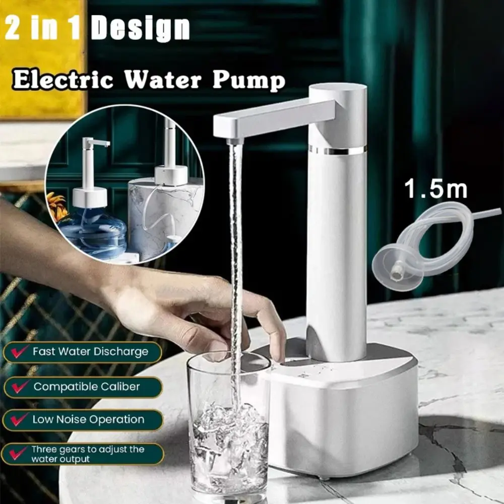 

2-in-1 Electric Water Dispenser Pump USB Charging With Stand Water Extractor 3-gear Adjusted Intelligent