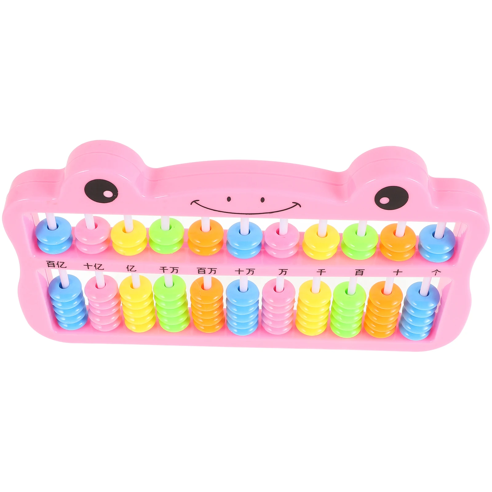 Boulier en plastique coloré à 7 perles pour enfants, outil d'apprentissage des mathématiques, dispositif de comptage chinois, éducation arithmétique pour étudiants, petit Portable