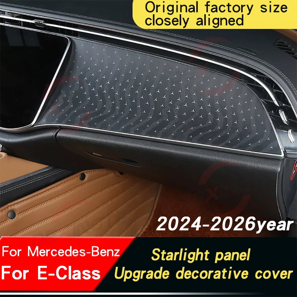 Starry Emblem Trim Panel Cover For Mercedes E-Class W214 2024-2026 High Version Interior Decor Retrofit Exterior Patch E260 E300
