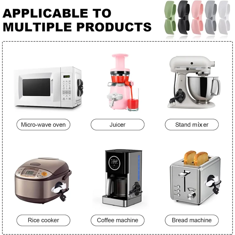 M12K-5 حزمة منظم الحبل للأجهزة - حامل سلك أجهزة المطبخ لتخزين المنزل