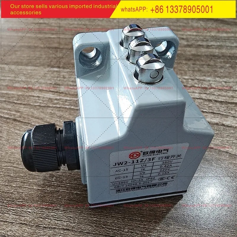 JW2-11Z/3F waterproof switch roller combined numerical control machine tool milling machine grinding machine processing