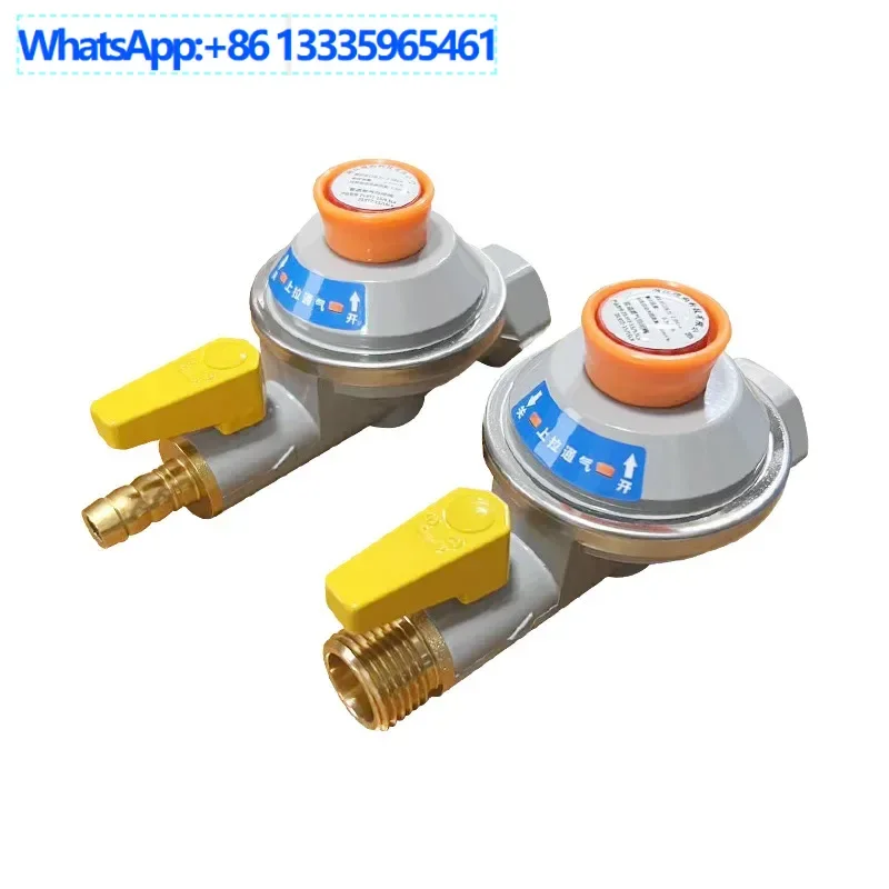 

2Pcs natural gas self-closing valve household liquefied protector safety gas tank self-locking valve