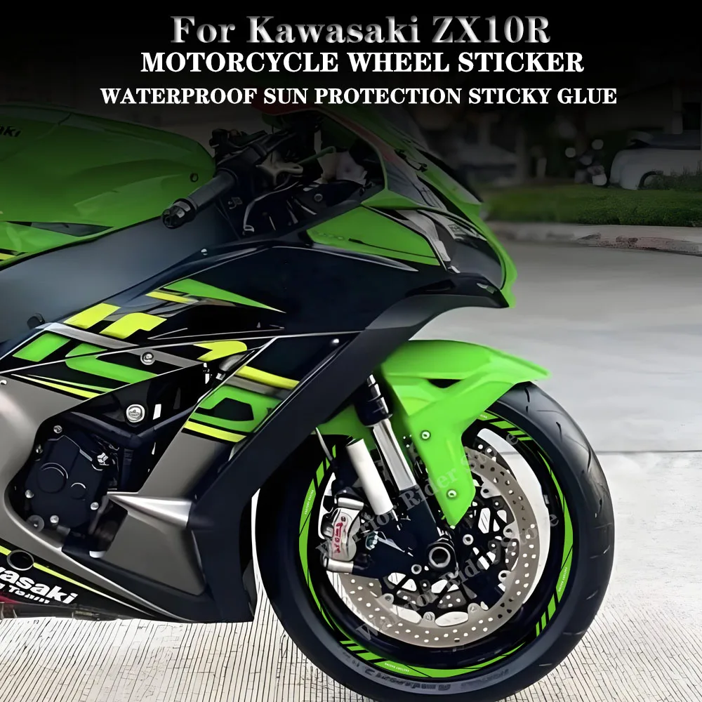 

Мотоциклетная 17 дюймовая наклейка на ступицу колеса, украшение для Kawasaki ZX-10R ZX4R ZX4RR ZX-10RR 250/400/650 1000SX H2SX