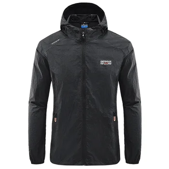 Summer Men Hiking Fishing Cycling Hooded Gym Sport Windbreaker Ultra Light Coat Men Outdoor Quick Dry Sun-Protective Thin Jacket 4