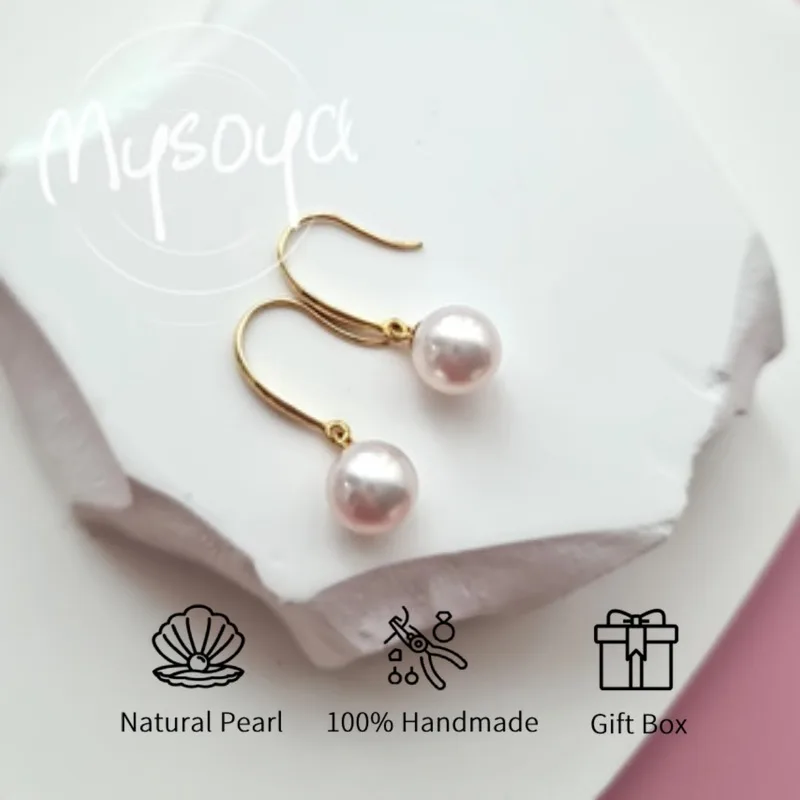 

Серьги MYSOYA с жемчугом Акойя из морской воды, жемчужины 8-8,5 мм, в подарочной коробке, подарок для него/нее, подходят для подарка на день рождения/свадьбу