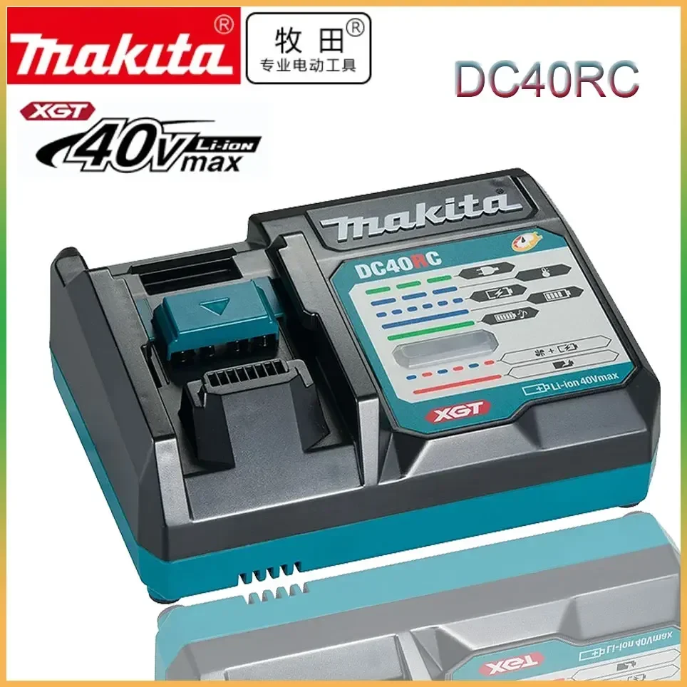 40 В DC40RA оригинальное быстро оптимизированное зарядное устройство Makita Max XGT с цифровым дисплеем 40 В литий-ионное зарядное устройство с двумя вентиляторами DC40RC 40 В DC40RA оригинальное быстро оптимизированное зарядное устройство Makita Max XGT с цифровым дисплеем 40 В литий-ионное зарядное устройство с двумя вентиляторами DC40RC