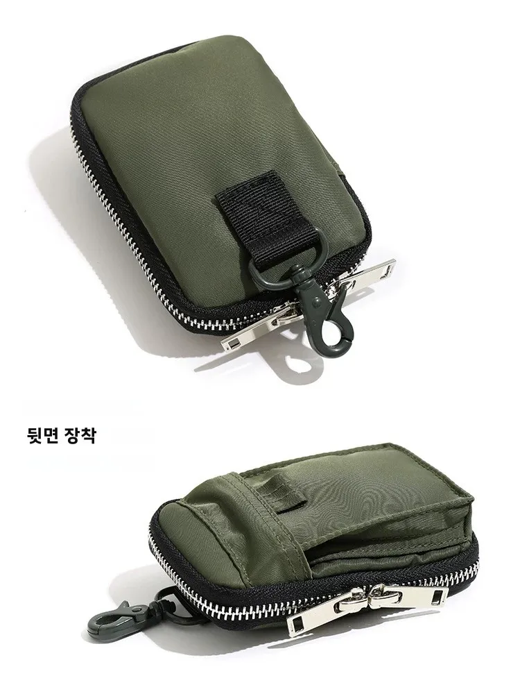 Very Popular in Japan ~ PX Tanker Casual Nylon Change Card Holder ~ Zip-up Contrast Color Key Case Tide Small Saddle Bag