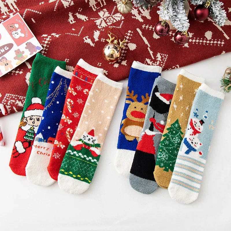 Autumn and Winter Plush Christmas Socks Cute Coral Fleece Sleeping Home Warm Floor Socks