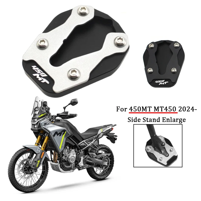 

For CFMOTO 450MT MT450 CF 450 MT 2024 2025 Motorcycles Accessories Foot Side Stand Enlarger Plate Pad Kickstand Extension