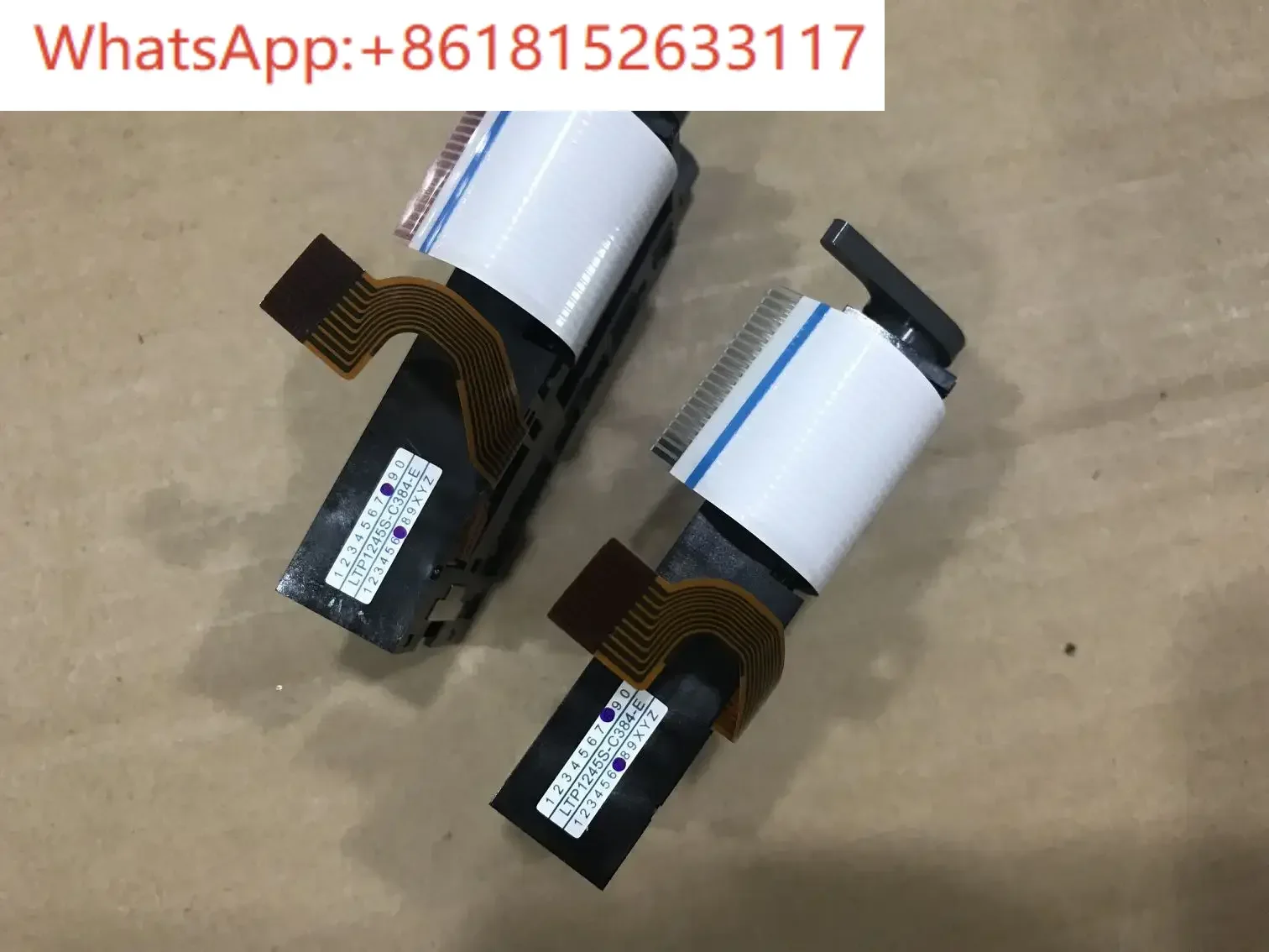 LTP1245S-C384-E محلل البول LTP1245S