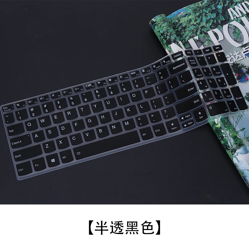 laptop Keyboard covers Protector Skin  for LENOVO ThinkBook 15 G2 Gen 2 ThinkBook 15 G3 Gen 3 ideaPad Slim 7 15.6 Yoga 7i 15  