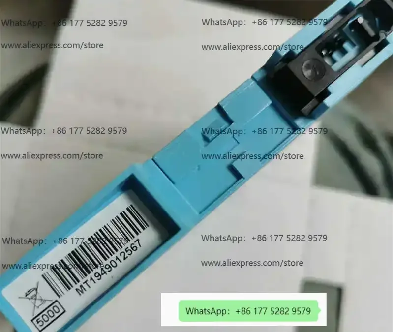 MTL safety barrier, complete model 5541 5531 5523 5046 5532 5599