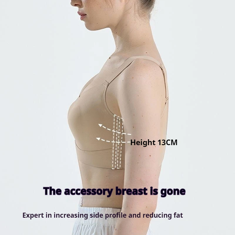 Full Coverage Bra for Women Small Bust Enhancing Thin Cup Seamless Sporty Back Design Lift and Anti-Sagging Summer with Side