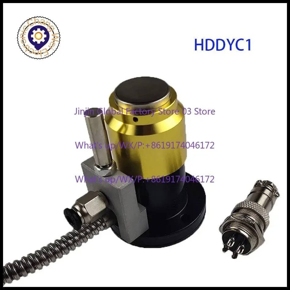 Engraving machine controller, high-precision tool setting instrument, normally closed 4-wire, normally open drilling and milling