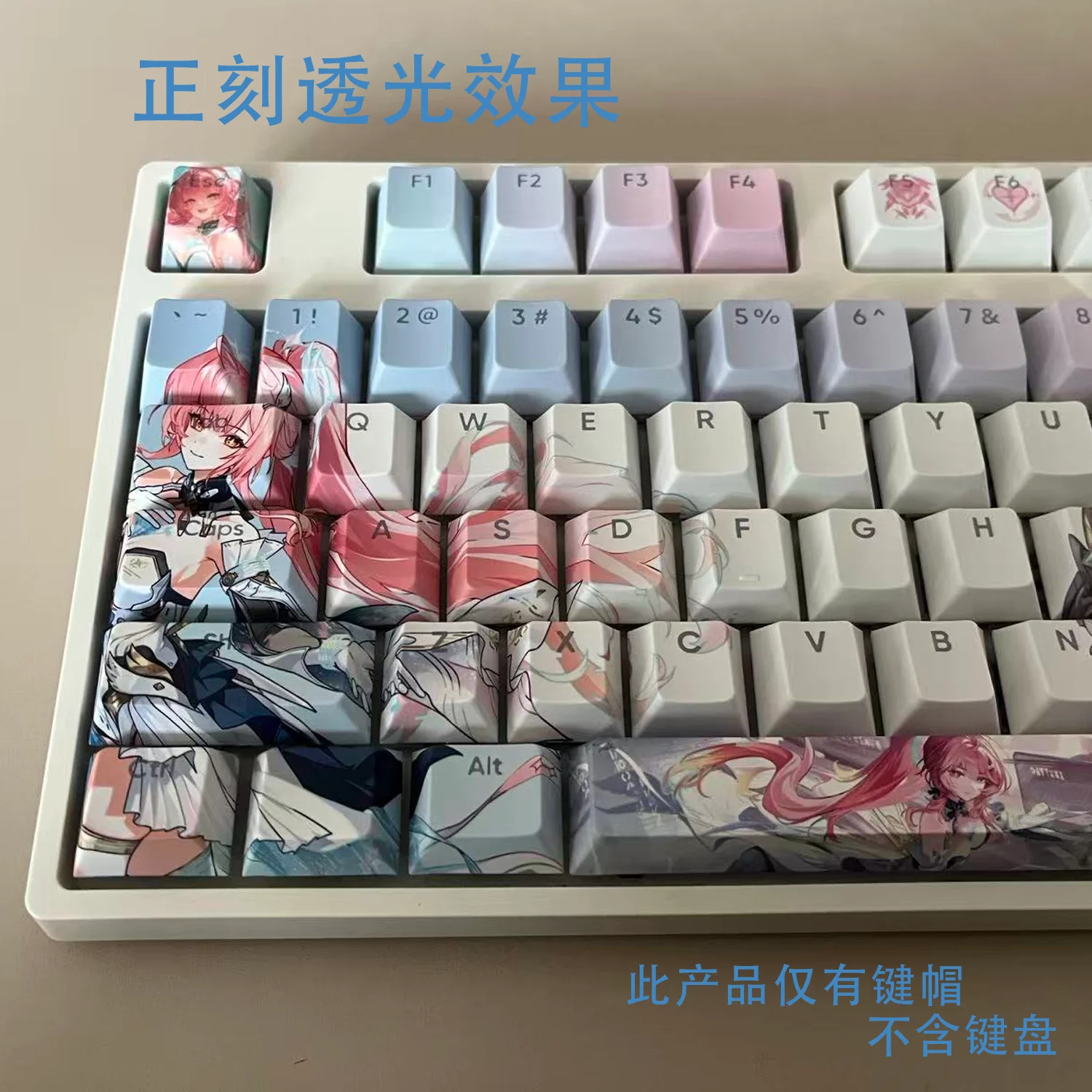 Klawisze Wuthering Waves 128 sztuk, motyw Aemeath, anime, PBT, barwione sublimacją, profil Cherry, do ANSI Made68, Mad68, Wooting 60 — zdjęcie produktu 4