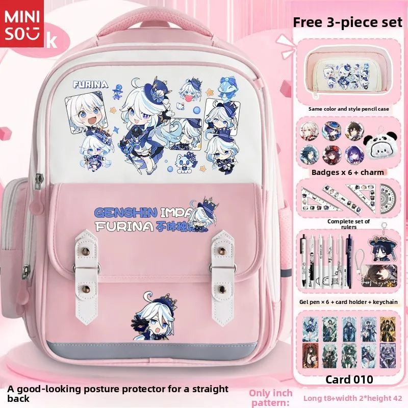 Mochila Miniso Genshin Impact Kaedehara Kazuha, mochila escolar ergonómica grande, mochila Keqing Yae Miko