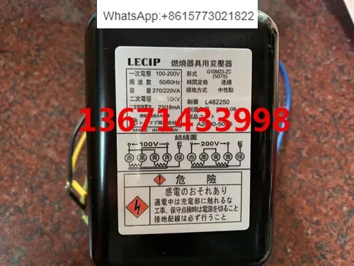 LECIP Japan G10M23-ZC Ignition High Voltage Package Boiler Combustion Equipment Transformer Double Pole 10KV