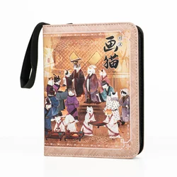 CARDFUN Drawing Cats Han Dynasty Felines Card Albums 4 Pocket Card Binder with Sleeves 160 Double Sided Pocket PU Leather Cover