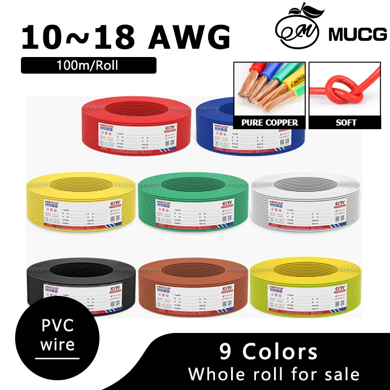 100m/roll PVC Stranded Copper Wire Flexible Wire Copper Cable Electric Extension Cable Power Electrical Wires 10 12 14 16 18 AWG