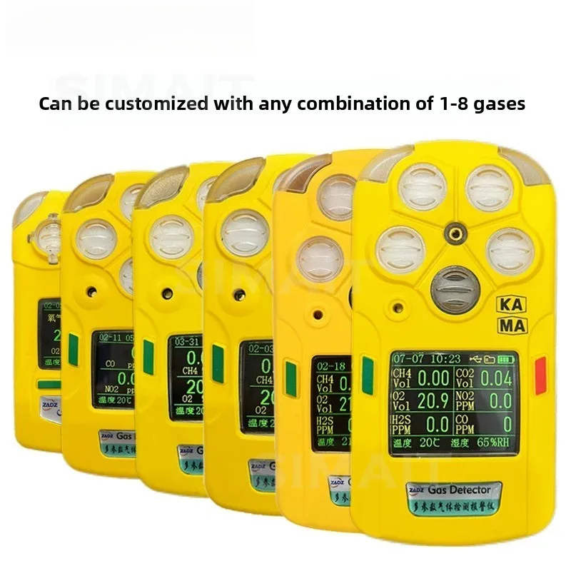 5-in-1 Gas Detector, Portable 6-in-1 Gas Detector, Mine Multi-Parameter Gas Analyzer