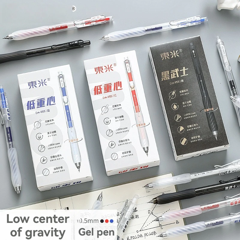 

12 шт. нейтральная ручка с низким центром тяжелого давления, нейтральная ручка, высококачественная ручка с двойным шариком CS, быстросохнущая ручка для обнаружения кистей B