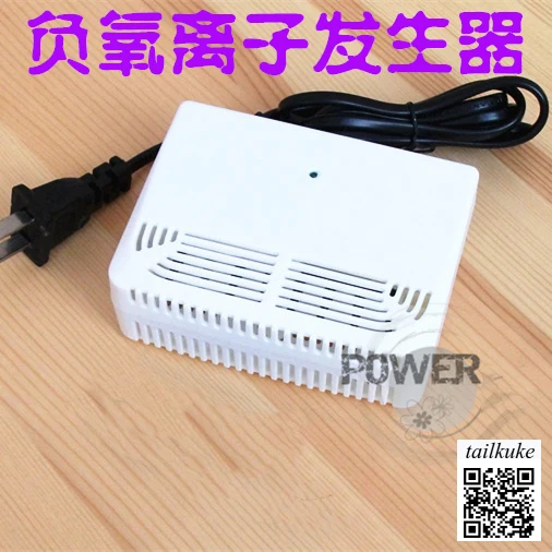 

Очиститель воздуха с 8-головым модулем отрицательных ионов для удаления формальдегида