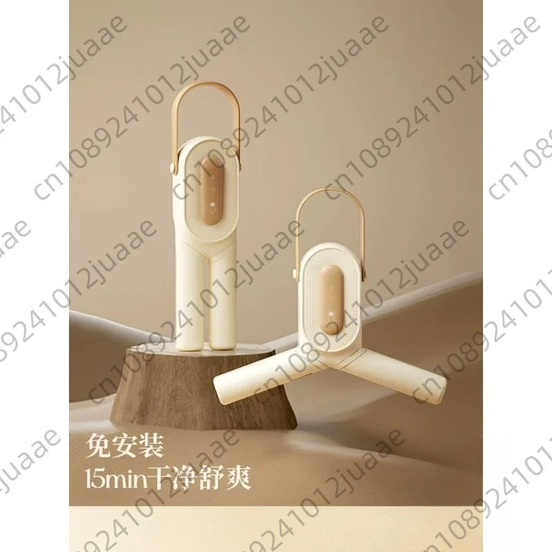 Mini Portable Clothes Dryer Household Folding Clothes Drying Rack Heating Shoe Drying Machine Asciugatrice Biancheria