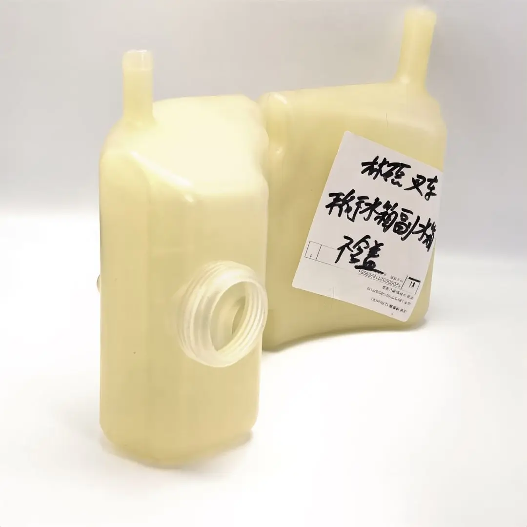 1 шт. чайник для хранения воды, подходит для вилочного погрузчика Linde H18, балансовое расширение, вспомогательный резервуар для воды 0009820841