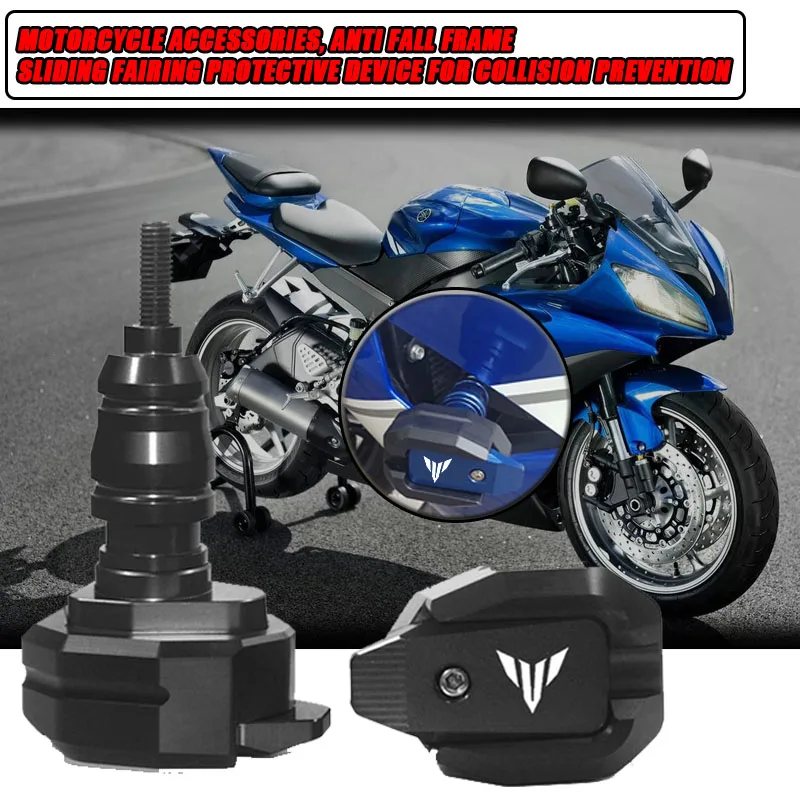 For YAMAHA MT07 MT09 Tracer 900 9 GT 700 MT10 MT03 MT25 MT01 MT 07 MT 09  Motorcycle Anti Fall Block, Frame Anti-Collision Block