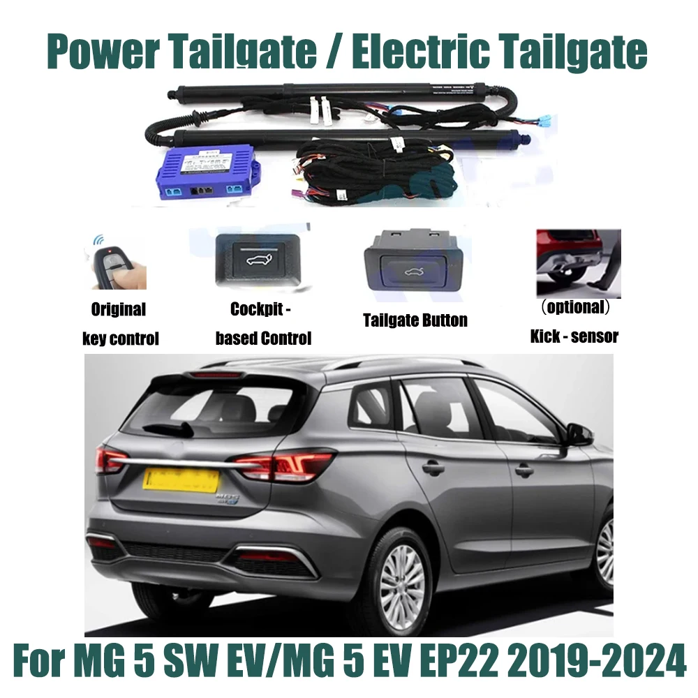 For MG 5 SW EV/MG 5 EV EP22 2019-2024 Car Automatic Lifting kit Opening Trunk Intelligent Electric Lift Tailgate