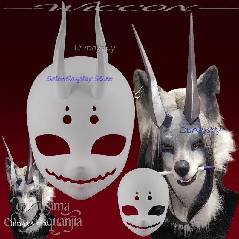 

Kigurumi Furry Animal Cosplay Horror Gothic Style Furrsuit 코스프레 3D Polylactic Acid Mask Props Accessories Skull DIY Demon Horn