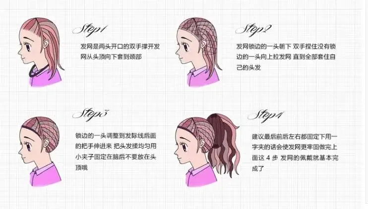 Peruka CosplayGame Snow Moon Ahri, Peruka Ahri Dziewięcioogoniasta Lisica Demon, Prosta Peruka Odporna na Ciepło 80cm w Kolorze Różowej Czerwieni z Białymi Pasemkami