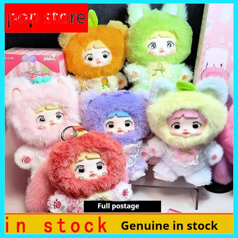 

Nommi V3 Interesting Fruits Dream Eyes Series Limited Edition Blind Box Plush Doll Bag Pendant Vinyl Action Figure Mystery Box