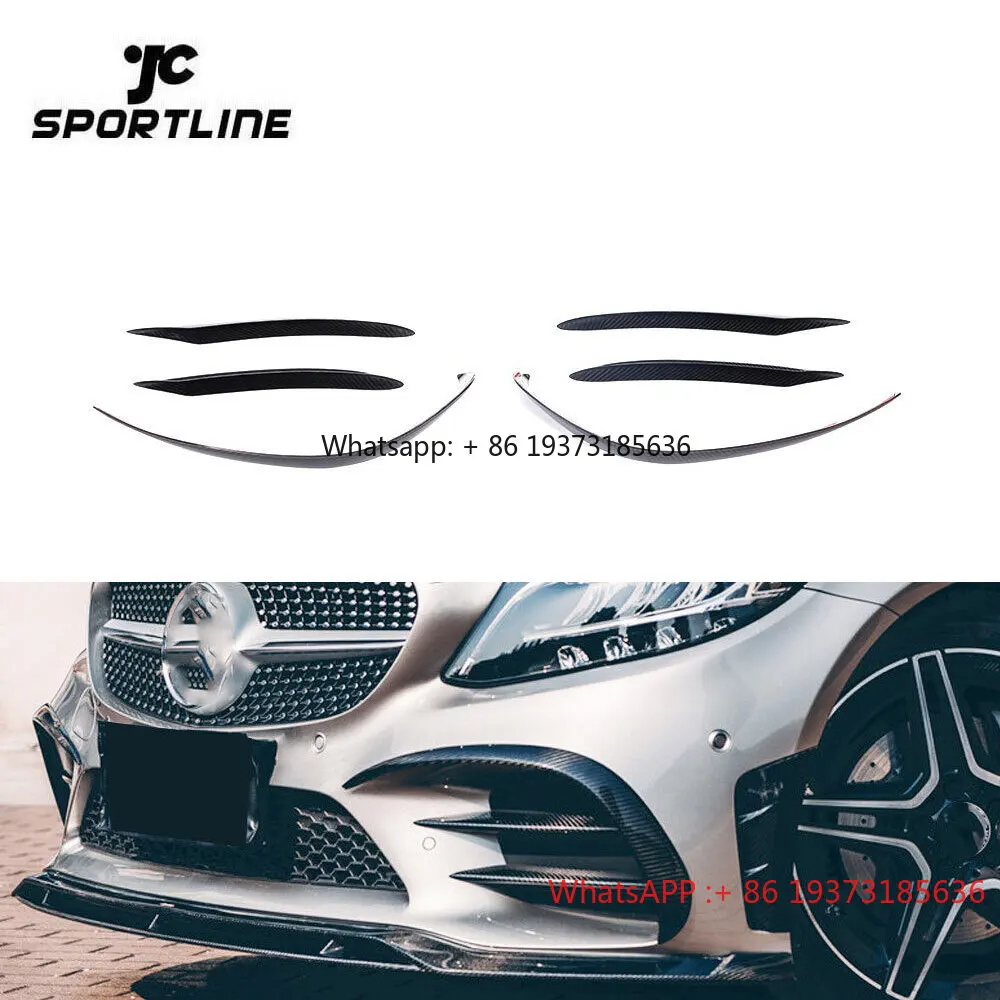 Jcsportline Carbon …