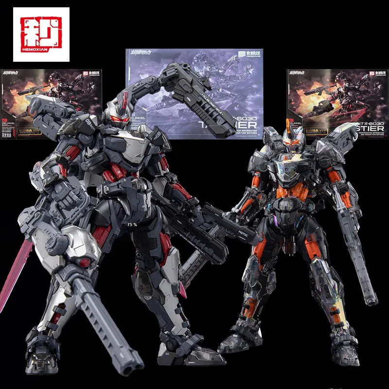 HEMOXIAN Original MODEL KIT UTX-6030 TASTIER Action Figure Assembly Model Toys  Model Gifts for Boys 230MM Foam Box Protection