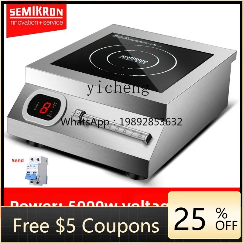 

commercial induction cooker 5000w flat commercial 6000w high power induction cooker 5KW soup stove