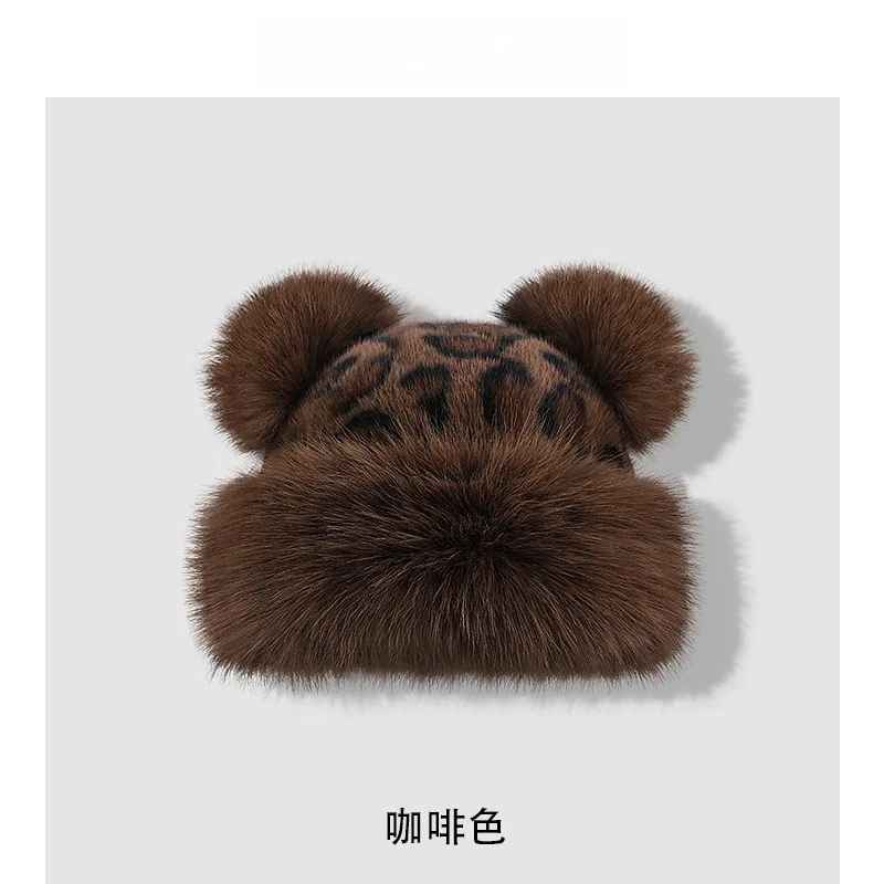 الخريف والشتاء جديد الرجعية ليوبارد الدب الأذن أفخم قبعة منغولية المرأة قبعة تشبه الصوف مبطن قبعة حماية الأذن الدافئة. قبعة صغيرة