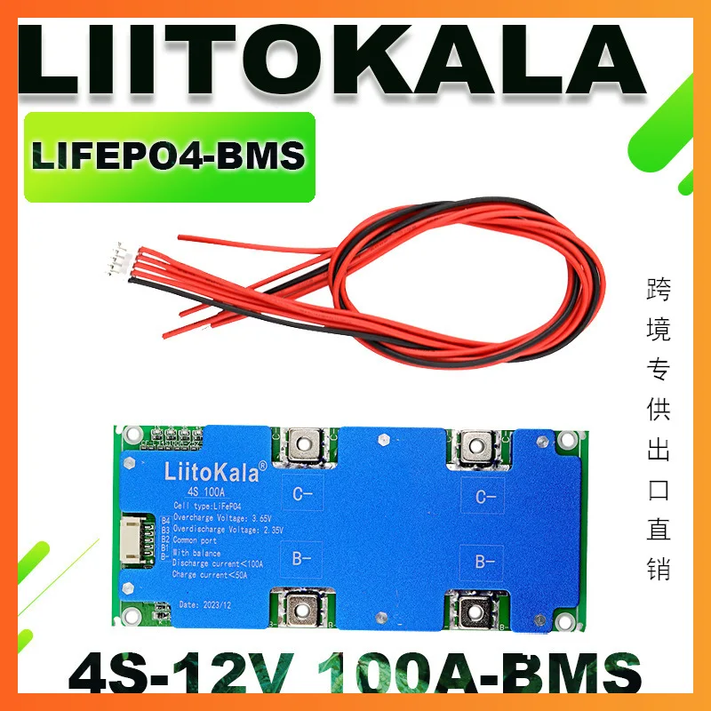 LiitoKala 4S 12V 100A BMS LiFePo4 Battery Protection Plate for Electronic Products Safe And Efficient Battery Management
