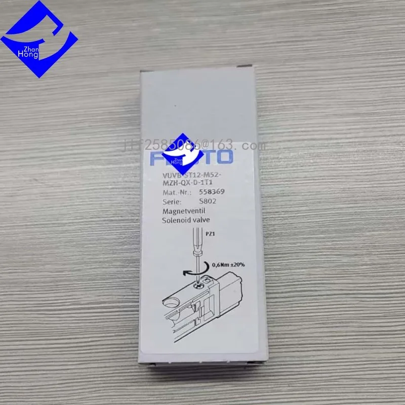 558369 VUVB-ST12-M52-MZH-QX-D-1T1، منتجات أصلية غير مستخدمة في المخزون. جميع السلاسل متوفرة للبيع.